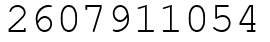 Число 2607911054.