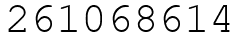 Число 261068614.