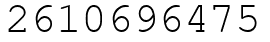 Число 2610696475.