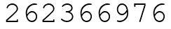 Число 262366976.