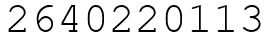 Число 2640220113.