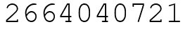 Число 2664040721.