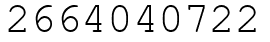 Число 2664040722.