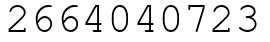Число 2664040723.