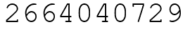 Число 2664040729.