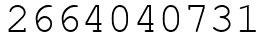 Число 2664040731.