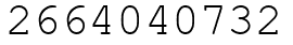 Число 2664040732.