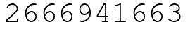 Число 2666941663.