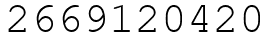 Число 2669120420.