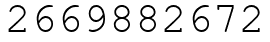 Число 2669882672.