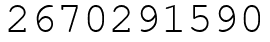 Число 2670291590.
