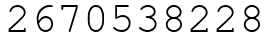 Число 2670538228.