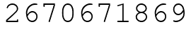 Число 2670671869.