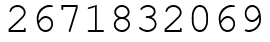 Число 2671832069.