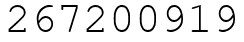 Число 267200919.