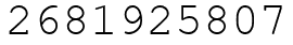 Число 2681925807.