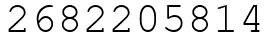 Число 2682205814.