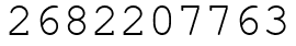 Число 2682207763.