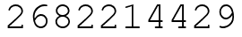 Число 2682214429.