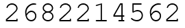 Число 2682214562.