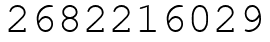 Число 2682216029.