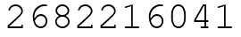 Число 2682216041.