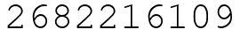 Число 2682216109.