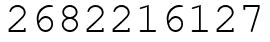 Число 2682216127.