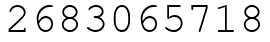Число 2683065718.