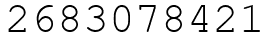 Число 2683078421.