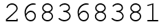 Число 268368381.