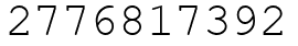Число 2776817392.