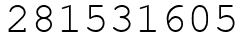 Число 281531605.