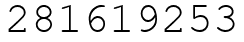 Число 281619253.