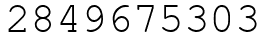 Число 2849675303.