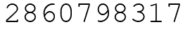 Число 2860798317.