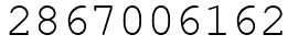 Число 2867006162.