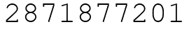 Число 2871877201.