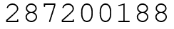 Число 287200188.