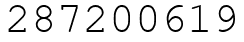 Число 287200619.