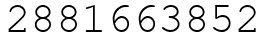 Число 2881663852.