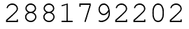 Число 2881792202.