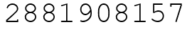 Число 2881908157.