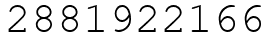 Число 2881922166.