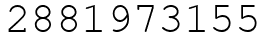 Число 2881973155.