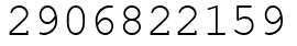 Число 2906822159.