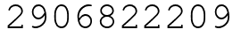 Число 2906822209.