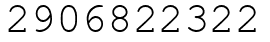Число 2906822322.