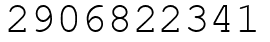 Число 2906822341.