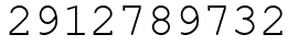 Число 2912789732.